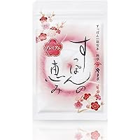 エレヴェ ピクノジェノールEX 120粒 楽天市場】ピクノジェノールEX 120粒 エレヴェ 日本製 美容サプリ : 美